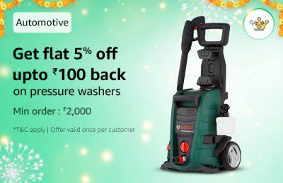 Get flat 5% off upto ₹100 Cashback on pressure washers with 200 Amazon Diamonds