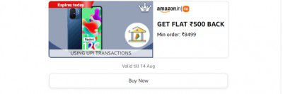 Flat ₹500 back on minimum order value ₹8499 on Redmi 12 C mobile