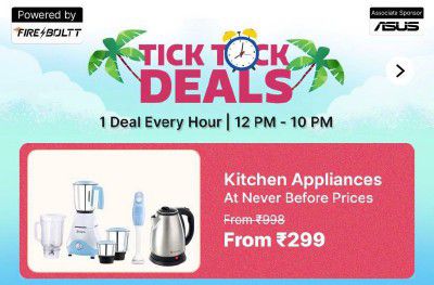 Flipkart: HOURLY DEALS On Home & Kitchen Starts ₹299