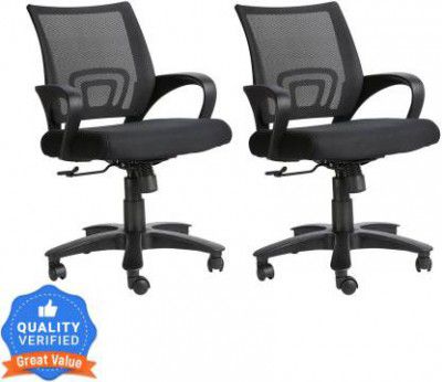 Flipkart Perfect Homes Fabric Office Arm Chair (Black, Set of 2, DIY(Do-It-Yourself))