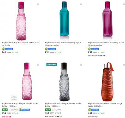 Flipkart Smartbuy Water Bottles Starts ₹49