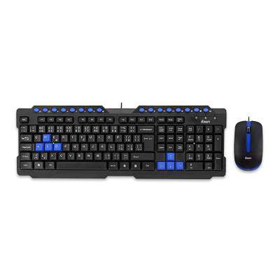 Foxin FKM-506 PRO Multimedia Keyboard & Mouse Combo