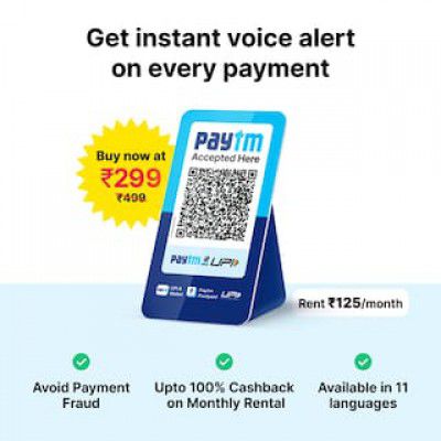 Free: Paytm Soundbox 3.0 4G