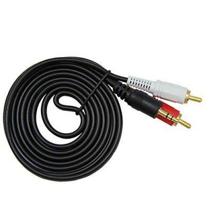 GCX SAC-15M 15m Split Audio Cable (Black)