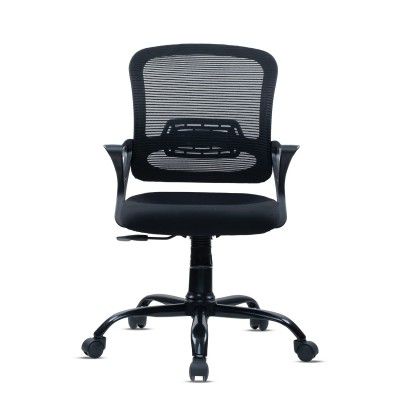 Green Soul Pebble Office Chair