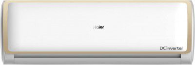 Haier 1.6 Ton 5 Star Heavy Duty Inverter Split AC (HSU19E-TXG5BE-INV)