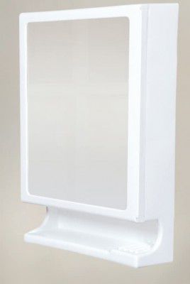 Happer Premium Multipurpose Wall Mounted Storage Cabinet With Mirror (White)