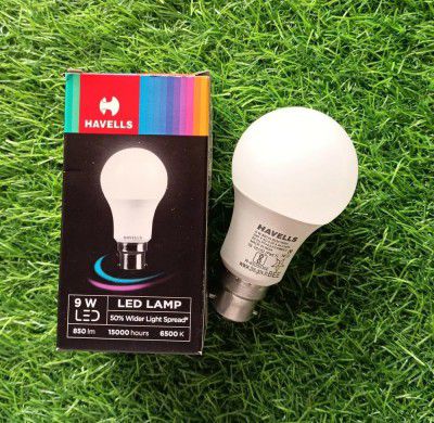 Havells motion deals sensor bulb