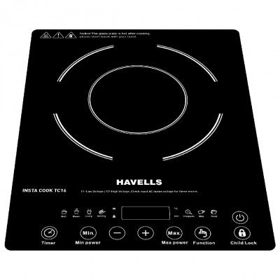 Havells Insta Cook TC 16 Energy Efficient Induction