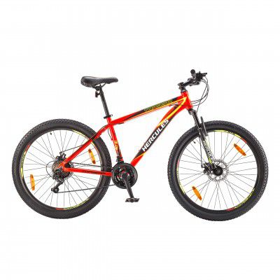 Hercules top best sale gear cycles