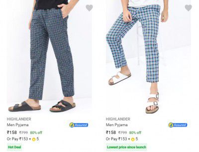 Highlander Mens Pyjamas And Lounge Pants