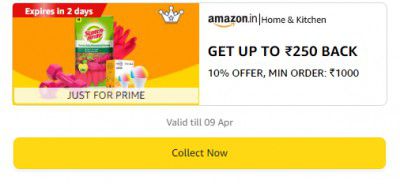 Rewards: Home & Kitchen Appliances 10% Cashback Upto Rs 250 , Min Order: Rs1000