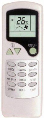 hybite VOLTAS Air Conditioner Remote Compatible with VOLTAS AC Remote Control (Please Match Your Old Remote) VOLTAS AC Remote Controller  (White)