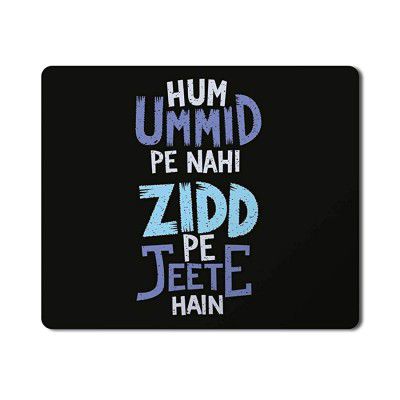 iKraft Mouse Pad 18x22cm Non-Slip Rubber | Printed Gaming Mouse Pad Mate for Home Office (Hum Ummid pe nahi)