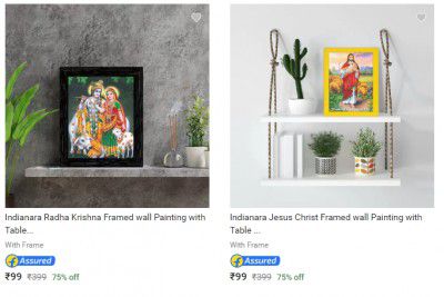 Indianara Paintings @ ₹99