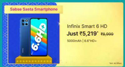 Infinix Smart 6 HD (32 GB) @ ₹5,219 on Flipkart Big Billion Days Sale