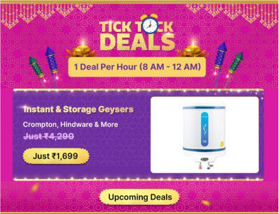 Instant & Storage Water Geysers @ ₹1699