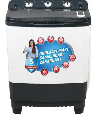 Intex 7.5 kg With Lint Filter, Semi Automatic Top Load Washing Machine, (SA75GRPT)