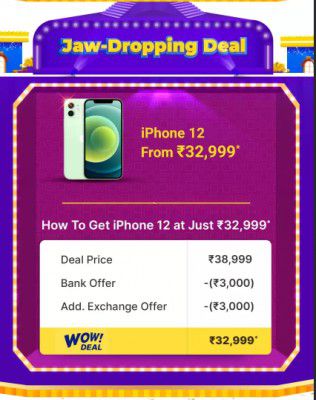 iPhone 12 @ ₹32,999/- During Big Billion Days Sale