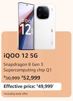 iQOO 12 5G @ ₹49,999 during Prime Day Sale