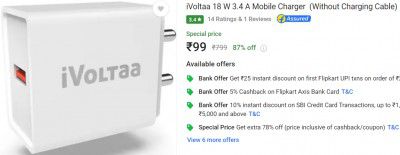 iVoltaa 18 W 3.4 A Mobile Charger (Without Charging Cable)