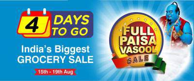 Jio Mart Full Paisa Vasool Sale From 15 to 19 August