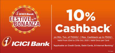 Jiomart: Extra 10% Cashback up to ₹500 on ICICI cards (October 2021)