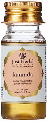 Just herbs Kumuda Sacred Indian Lotus Rejuvenating Body Wash, Light Orange