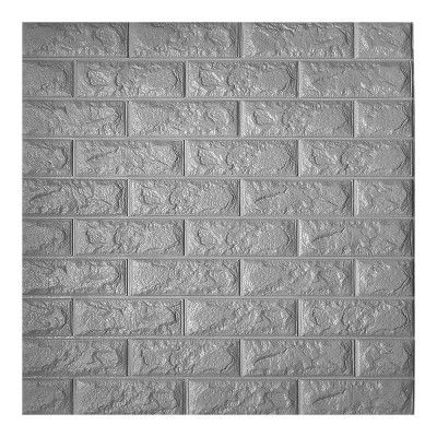 Kayra Decor Grey 3D Brick Wall Foam Stickers PE Self-Adhesive Wallpaper DIY Waterproof (77x70Cm, 290.10 Sq. feet, Pack of 50)