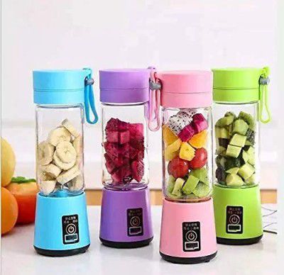 KBR® Portable Electric Juicer Bottle Blender Mixer