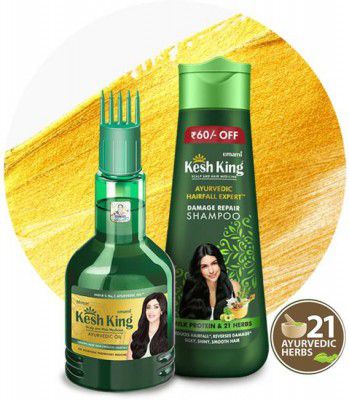 Kesh King Ayurvedic Oil 300ml + Damage Repair Shampoo 340ml (2 Items in the set)