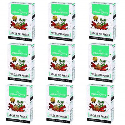 Kitchen Grocery Special Mix Masala Authentic Blend of Ground Spices - Pack of 9 (50gm)