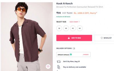 Kook N KeechBrewed To Perfection Seersucker Relaxed Fit Shirt