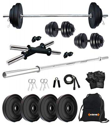 Kore PVC 9 Home Gym Set with One 4 ft Plain Rod and One Pair Dumbbell Rods with Gym Accessories (10 kg Combo)