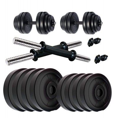 Koxtons Premium Weight Adjustable 18 Kg Polyvinyl Chloride Dumbbell Set (Black Colour)