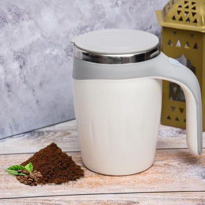 Kuber Industries Stirring Coffee Mug | Magnetic Stirring Coffee Cup 380 ML | Gray