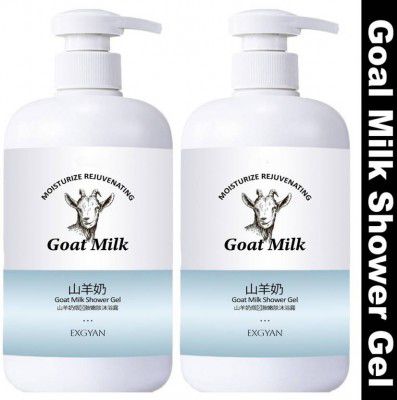 Latibule KOREAN BEAUTY.DR - KOREAN ORIGINAL GOT MILK WHITENING SHOWERS GEL (300 ml) pk 3 (2 x 300 ml)