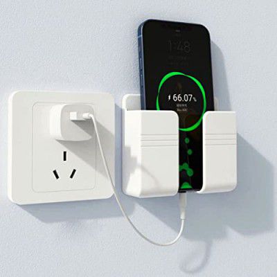 LIRAMARK Wall Mounted Mobile Phone Charging Stand