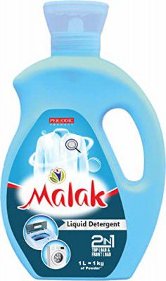 Malak Matic Laundry Liquid Detergent | Thick Liquid Formula | Front Load & Top Load Machines | Refreshing Fragrance | 1 Liter