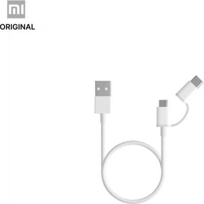 Mi USB Type C Cable 2 A 30 cm 22243 (Compatible with Mobile, White, One Cable)