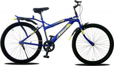 Modern best sale bicycle price