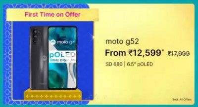 MOTOROLA g52 (64 GB) @ ₹12,599 on Flipkart Big Billion Days Sale