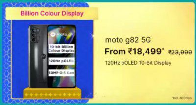 MOTOROLA g82 5G (128GB) @ ₹18,499 on Flipkart Big Billion Days Sale