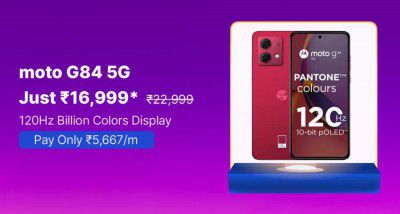 Motorola G84 @ ₹16,999 on Flipkart's Big Billion Days Sale