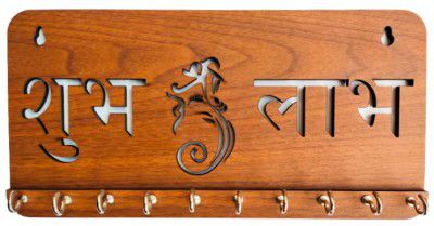 My Dream Carts Shree Ganeshay Namah Shubh Labh Key Holder For Home Wall