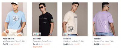 Myntra: Branded Oversized T-Shirt From ₹179