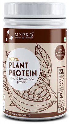 Mypro Sport Nutrition Plant Protein Powder Pea & Brown Rice Protein 500 Gm- Chocolate Flavour