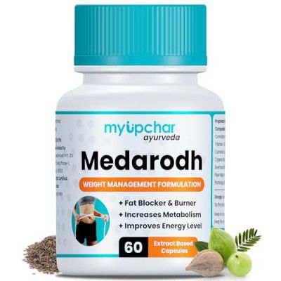 myUpchar Ayurveda Medarodh Fat Burner Capsule | Metabolism Booster & Weight loss Supplement | 60 Veg Capsules