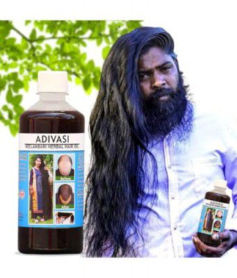 Neelambari Ayurvedic Hair Care Adivasi Neelambari Herbal Hair Oil.Made By Pure Adivasi Ayurvedic Herbs (500Ml)