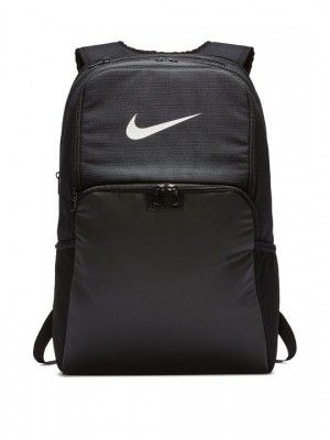 Nike Brasilia Training Backpack (Extra Large, 30L)